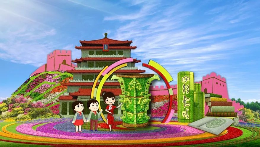 u乐平台下载